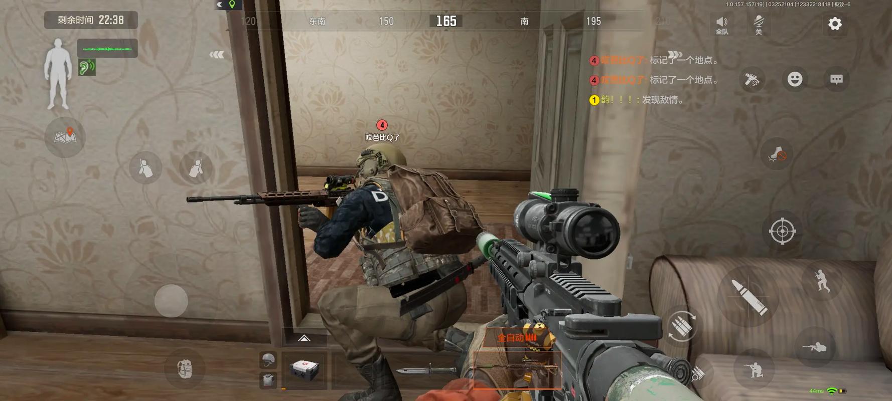 哆啦a梦超清壁纸【第五人格辅助位推荐】